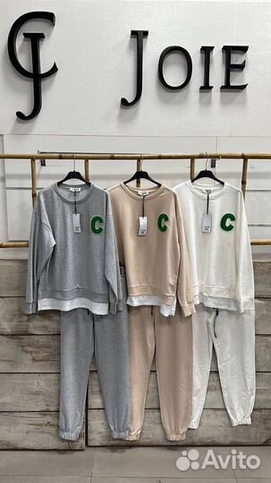 Итальянский спортивный костюм