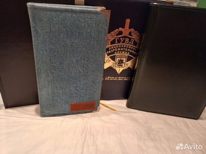 Ежедневник (забронированы все)