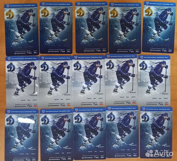 Абонемент на матчи хк Динамо Москва 2015-16