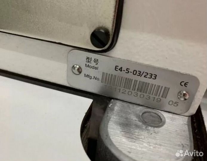 Оверлок Jack E4-5-03/233