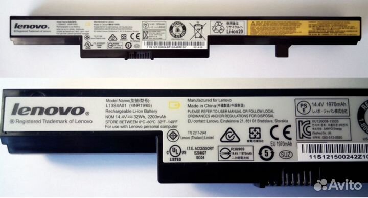 Ноутбук Lenovo B50-30 (20382)