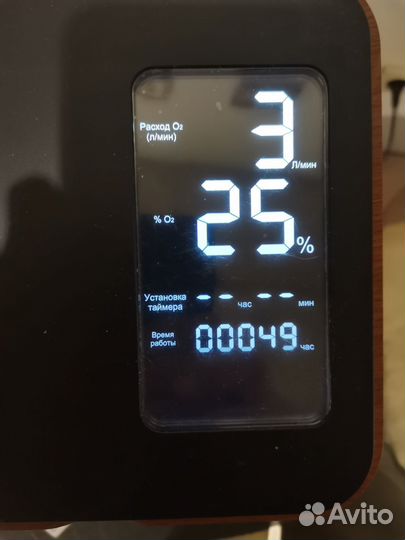 Кислородный концентратор армед 8F-1