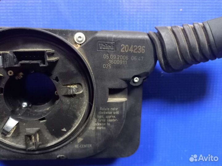 Подрулевой переключатель opel astra h