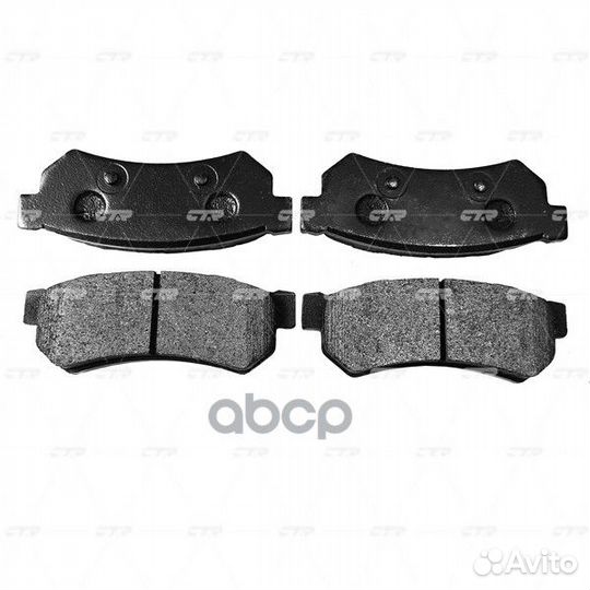 Ckkd-20 Колодки тормозные дисковые зад GK