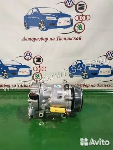 Компрессор кондиционера Citroen Peugeot SD7C16