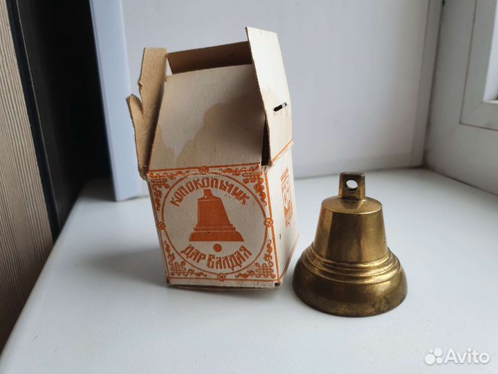 Колокольчик новый СССР