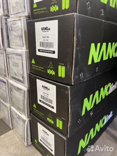 Бронепленка / броня /пленка для авто/бронирование