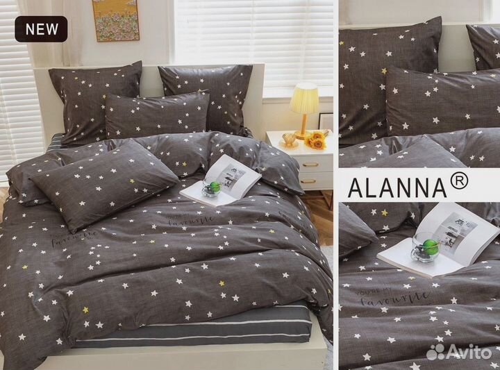 Постельное белье евро