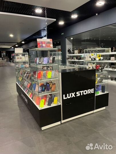 Торговый островок