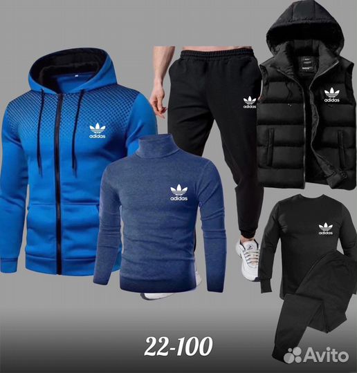 Спортивный костюм adidas 5в1