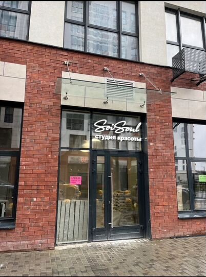 Свободного назначения, 10 м²