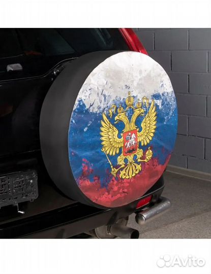 Чехол на запаску