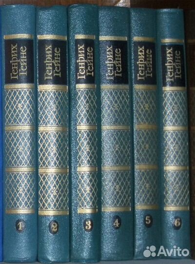 Бальзак, Стендаль, Голсуорси, Гейне