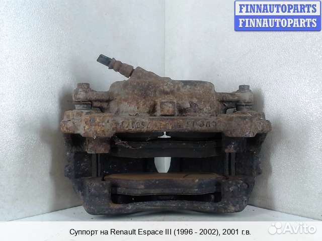 Суппорт перед/лево Renault Espace III, 2001 2.2 Ди