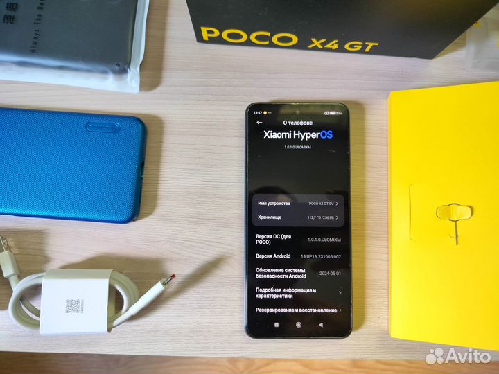 Xiaomi Poco X4 GT, 8/256 ГБ