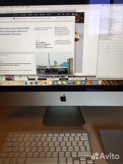 Apple iMac (21.5-inch, Late 2013)