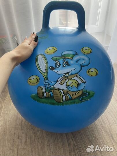 Шар для спорта