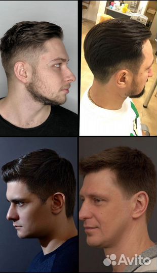 Мужской парикмахер ул. Большая морская 52