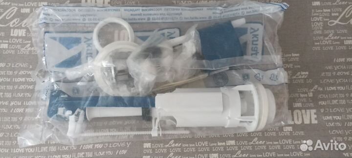 Арматура для сливного бачка