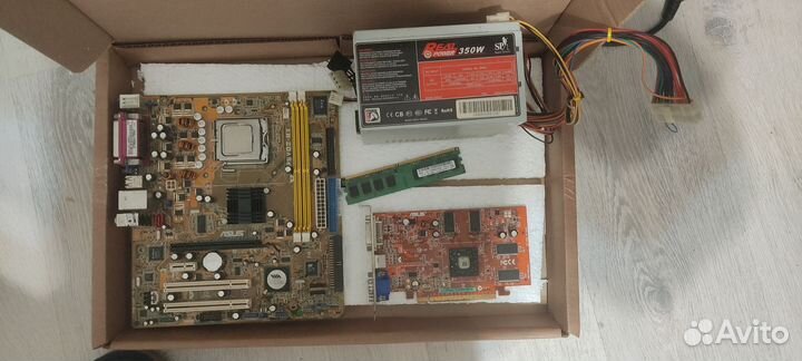 Комплектующие для пк, процессоры, материнские