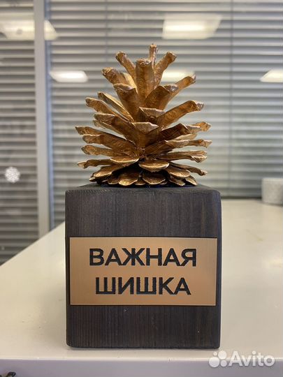 Подарок мужчине на 23 февраля день рождения