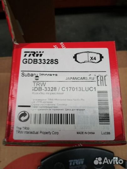 Колодки тормозные TRW Subaru Legacy GDB3328