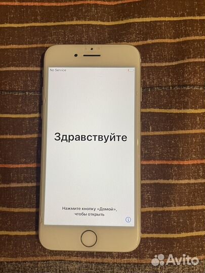 iPhone 7, 256 ГБ