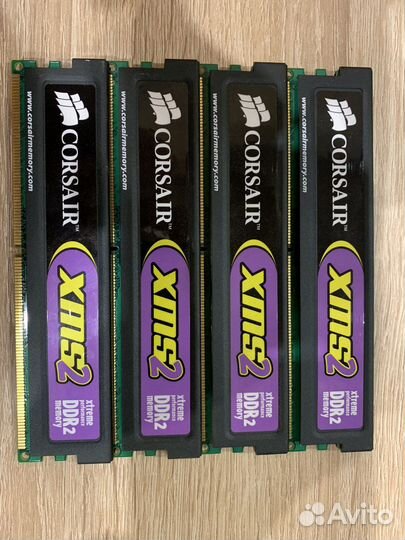 Оперативная память