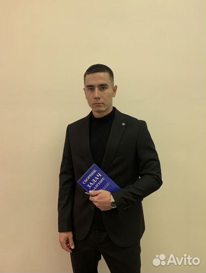 Репетитор по математике