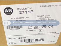 Новый Allen-Bradley 2711PT12C4D9, оригинал