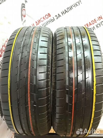 Vredestein SporTrac 5 195/60 R15 88H