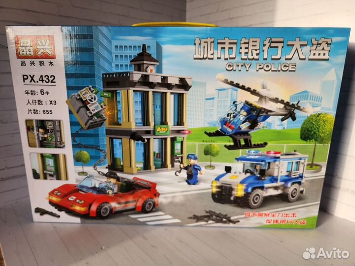 Lego наборы Новые конструктор лего