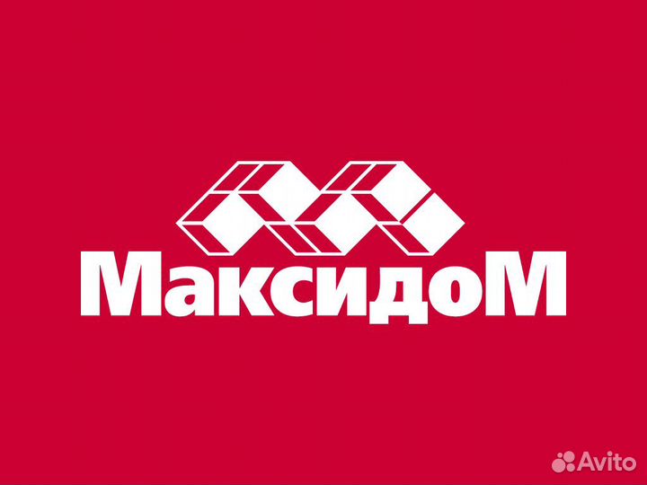 Менеджер отдел сервиса