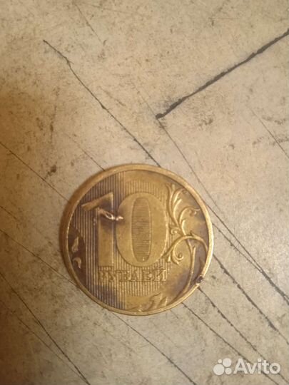 Монеты 10р брак, цену предлагайте