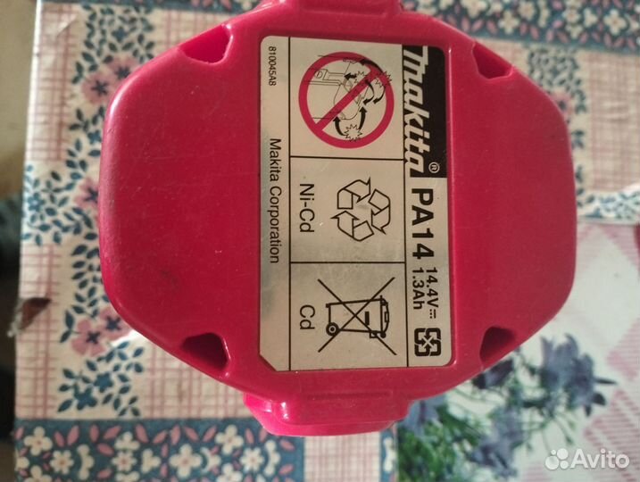 Аккумулятор makita 14.4v