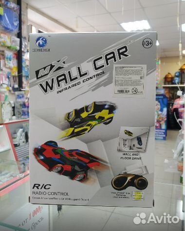 Антигравитационная машинка «спорткар»