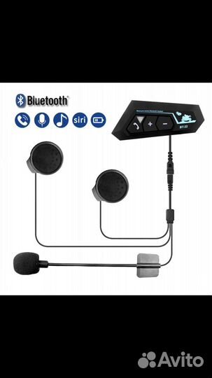 Гарнитура для мотоциклетного шлема с Bluetooth №2