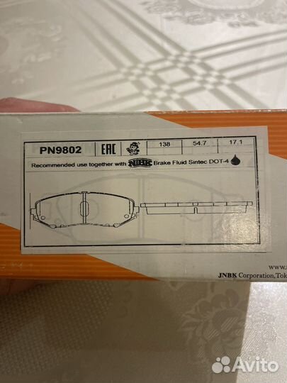 Тормозные колодки suzuki гранд vitara