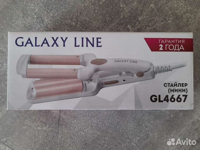 Электрощипцы новые