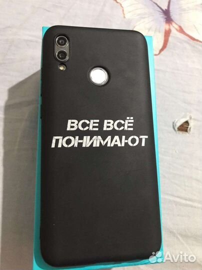 Мобильные телефоны