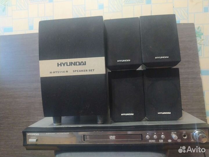 Домашний кинотеатр HyundaiH-HT5114