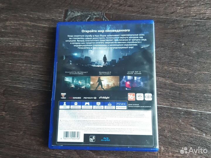 Игры для приставок ps4