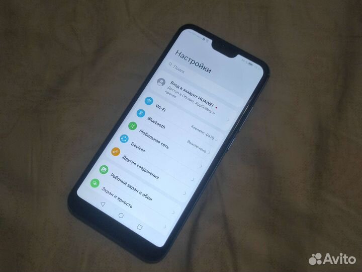 HONOR 10, 4/128 ГБ