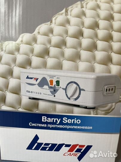 Противопролежневый матрас Barry Serio