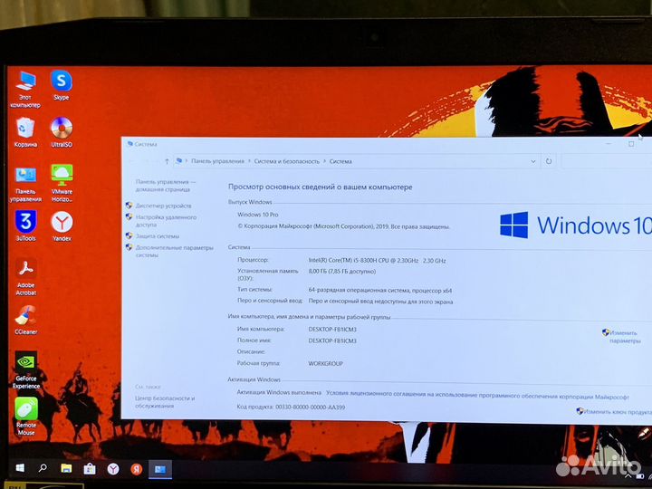 Топовый GTX 1050 8GB 8 ядер идеал
