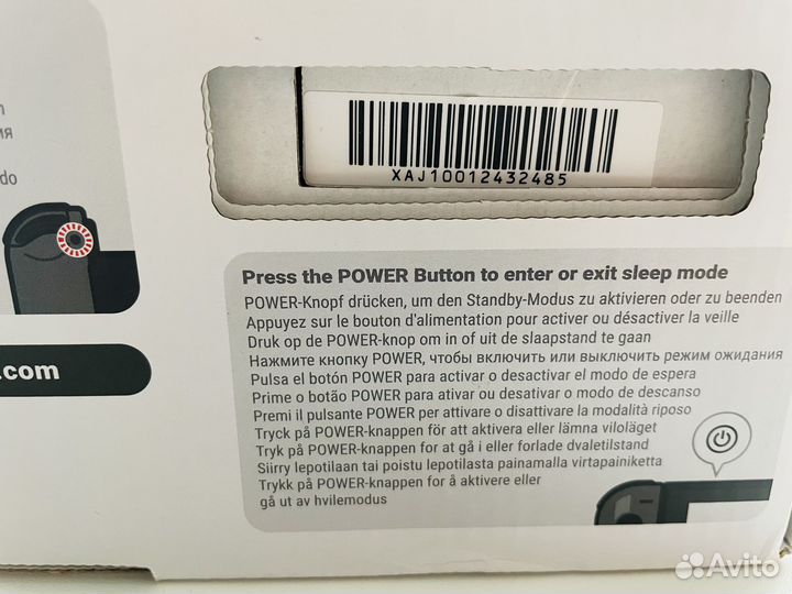 Прошиваемая NinTendo switch Super smash bros