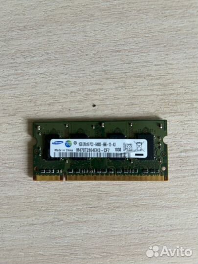 Оперативная память ddr2 для ноутбука 3gb