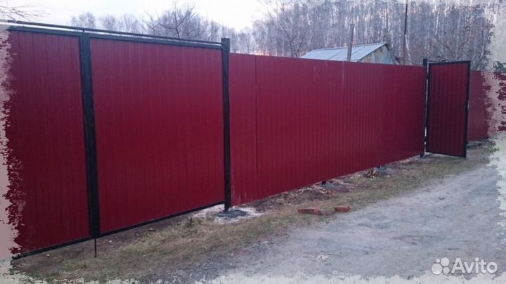 Забор из профнастила