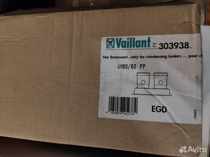 Vaillant адаптер теплообменник