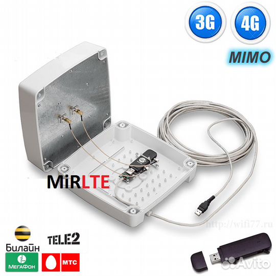 Интернет комплект - без USB модема KSS15-Ubox mimo